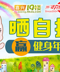 ���ż����� ɹ�����ա�Ӯ�����꿨����