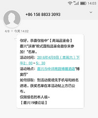 ����ȥ����ô�������ף�Լ����տ��֣�����