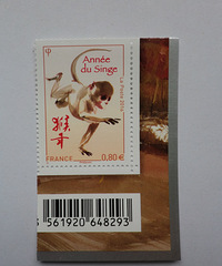 我的收藏日记(124):这字错了吗?真错了,这可是一张错票啊!