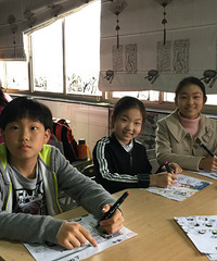 ��������ġ���ʦ��һ�졷