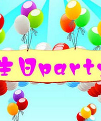 ��ѣ�4�±������ջ������������