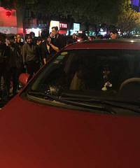 ��������ſڣ�������ײ����