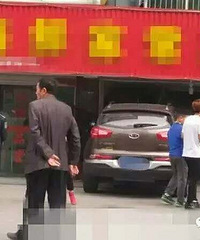 ����һ���������衰�ˣ�ֱ�ӿ��������