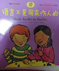 ��ү����ɳ��ռ�ʮ��