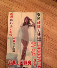 ��������ѽ�����ǳ����������