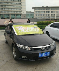 4.9~~苏州乐园嗨嗨嗨