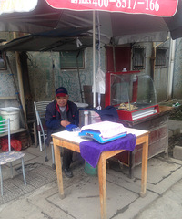 �����ҵ����������ڵġ�С�������׼��ˣ�������~~~~~~~~~~~~