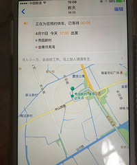 ��Ц���á���