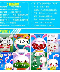 ��ү����ɳ�����ʮ��