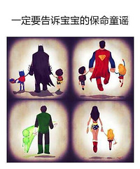 �ܺõ�ͯҥ������Ϊ�����ղ�һ�°ɣ�