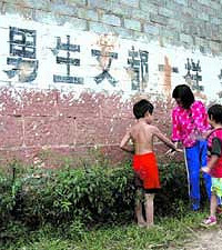 我后悔嫁给了农村老公 婚后的日子一塔拉糊涂