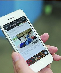 和相亲男聊了3天 微信上一直是这种状态要继续吗