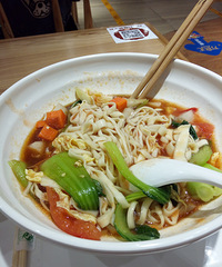 ���˰˰۰���¥��ʳ��