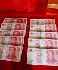 19楼相识236天 最终因为20万礼金搞砸婚礼