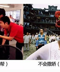 ��������Ů����ĺ��� ��㲻�ò�����