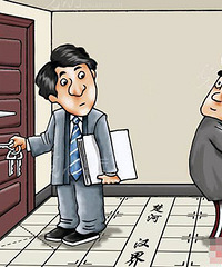 ϰֳ֧СĴ󲮸¶ ֵüȮ