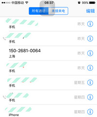 �����簸�չ���ƭ�Ӿ������������ˣ�����