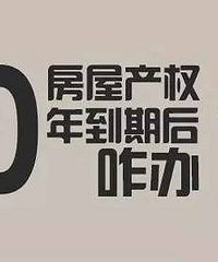 70ȨںҪ1/3ۣȫѶըˣ