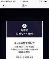 �Ų���Ҫƭ����