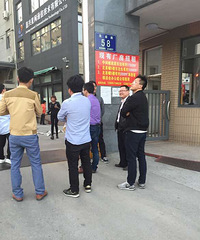 ����·58�Ź����Ż�