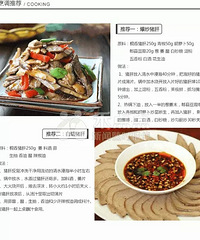 "嘉兴猪肝火了,价格贵10倍,却吸引了600多个北京人来买"