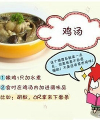 ��ʵ��9���ðʳ�Ʒ�  ������ղأ�