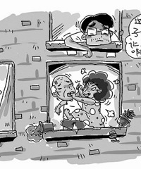 ¥��¥���ھ���Ϊ��̳�������� ƾʲô�ұ��ڹ�