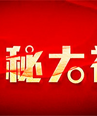 ����19¥��ʽ����ſ