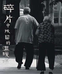 ����֮������ ����ǰ��� ����������