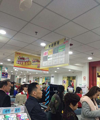 ����+���󷢸������̱��ʮ����