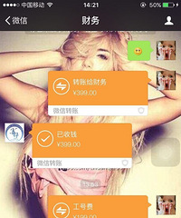 �����ڼҴ�����ʧ1ǧ�� ԭ����..