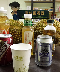 ʷ�����Ѻȵ�����TOP5 ���������� ��ֱ����