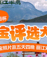 ɹ������Ƭ Ӯ5��4ҹ����˫����