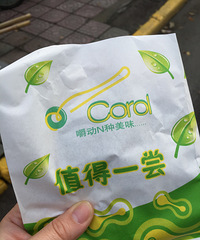 ����+��������+ϲ��