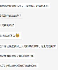 ���˺ü��걣�� ���ֻ����3ǧ