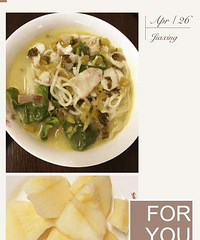 ��������� ��ֵ�øߣ�