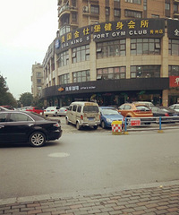 С��һ�£��ȱ� ���⿧��ЪЪ ζ������ ����ɬ��