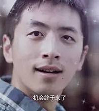 "再过4年,浙江再也买不到毛坯房了!大家买到的房子都长一个样吗