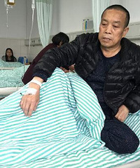 ������ת������������֢���������Ĵ��¶�8�� ����"�¶�"��������