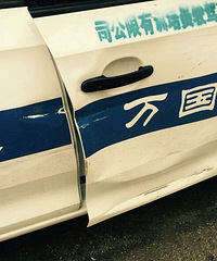 һ��������������ɵ���� �ܵ��˺����ܲ�����