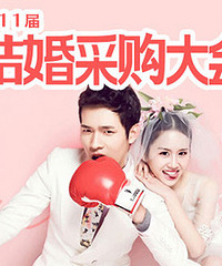 һվʽ���ɹ� ���������˴����