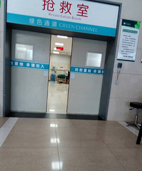 ����21�����Ӵ�һ��Ƶ�׹¥ ������Ѫ�Ҳ��̶� ����������