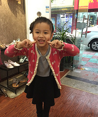 �����·���  ����Բ²���˭���