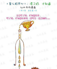 ��Ϊ�������Ǽ����׵��� ����̫������