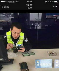 ������������һ��������������������Ȧ��� ������ˣ�