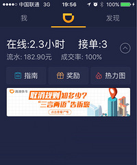 �����°��ĳɼ�