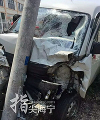 ����������ͷ��ײ�飬������Ѫ���ֳ�����!