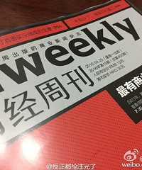 �й������ٷּ� �������ڶ��߳��е�25�����˾�����ȫ��10ǿ