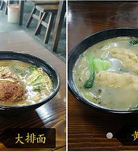 ��������184�ڡ����������ɫ���Ƶ��������ʣ�