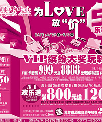 [�]�ʴ�������һˢ��HIGH���� ˢ������